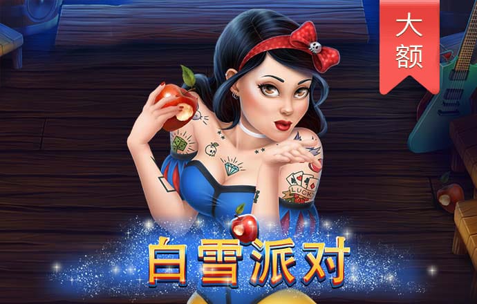 b33体育app下载