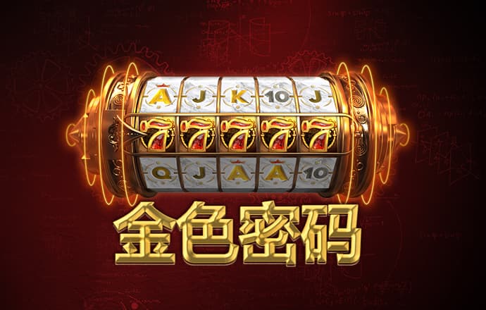 幻影体育平台怎么样可靠吗