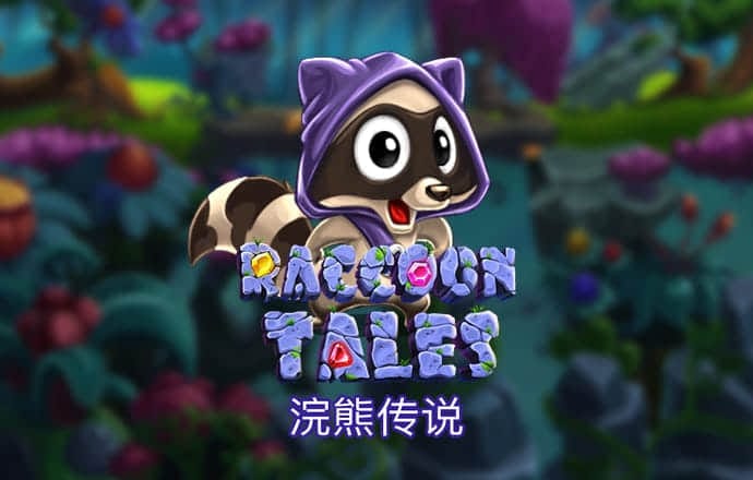 欧亿体育app手机版官网